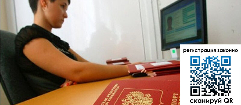 форма 3 в Щиграх форма 3 в Щиграх